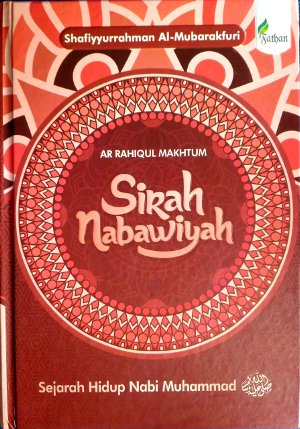Sirah Nabawiyah (Hc)
