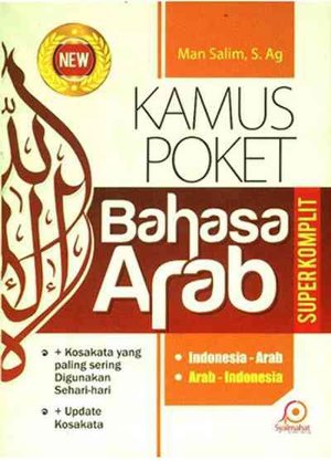 (Syalmahat) Kamus Poket Bahasa Arab