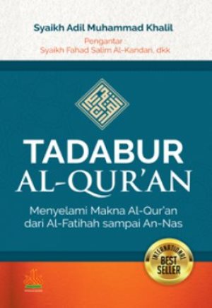 Tadabbur Al-Quran