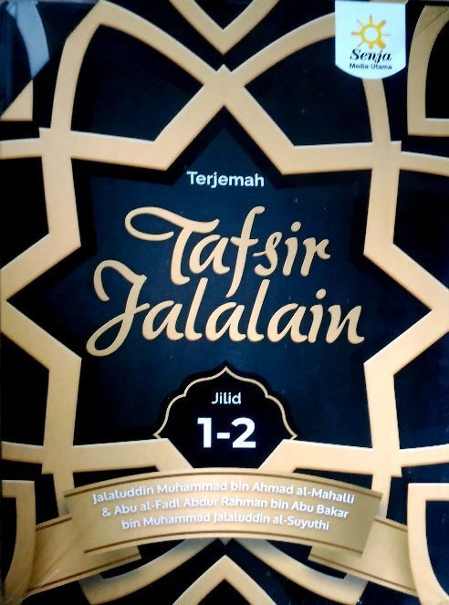 Tafsir Jalalain Jilid 1 -2