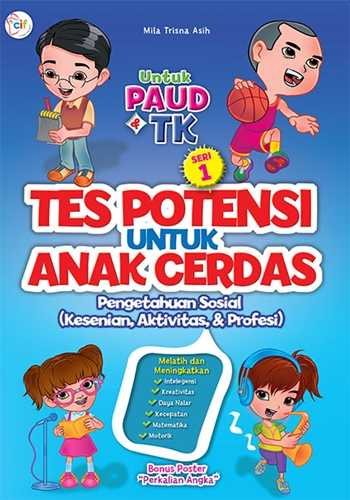 Tes Potensi Untuk Anak Cerdas Seri 1
