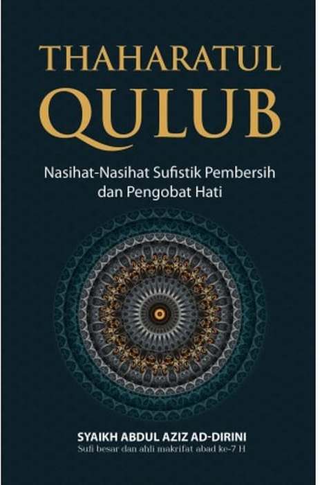 Thaharatul Qulub