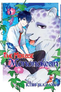 The Morose Mononokean 08