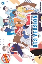 The Most Beautiful Lyrics For Youth - Bts Version