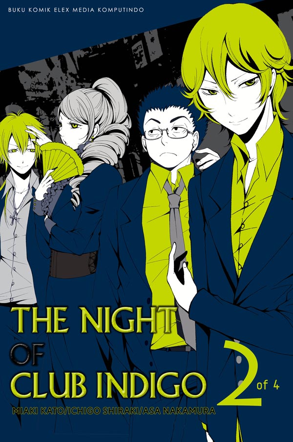 The Night Of Club Indigo 2