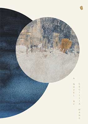 The Sentimental Reasons