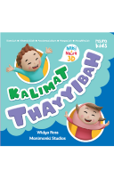 Nabil Naura 3d: Kalimat Thayyibah