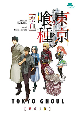 Tokyo Ghoul - Void
