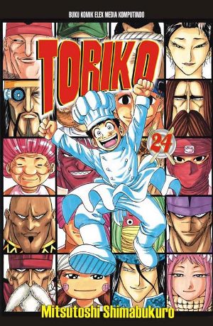 Toriko 24