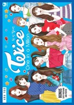 Twice : One In  A Million