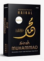 Sirah Muhammad