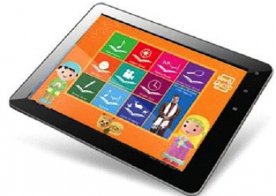 Love Quran Tab 10 In Wifi