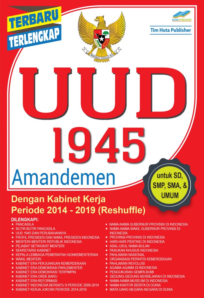 Uud 1945 Amandemen