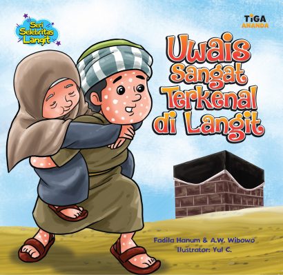 Uwais Sangat Terkenal Di Langit 811c04.001