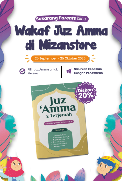 Khusus Wakaf - Panduan Anak Muslim: Juz Amma & Terjemah