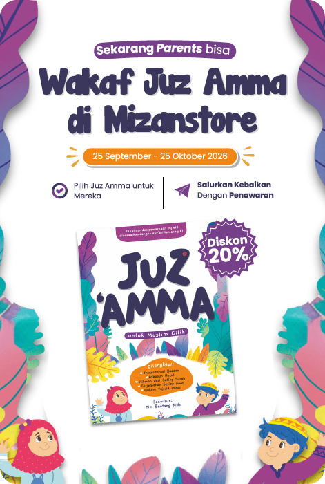 Khusus Wakaf - Juz Amma Untuk Muslim Cilik