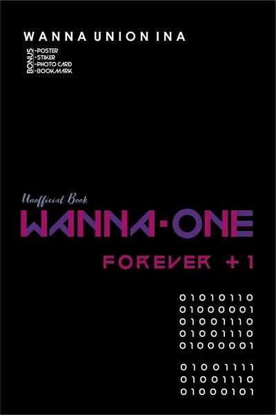 Wanna - One Forever +1