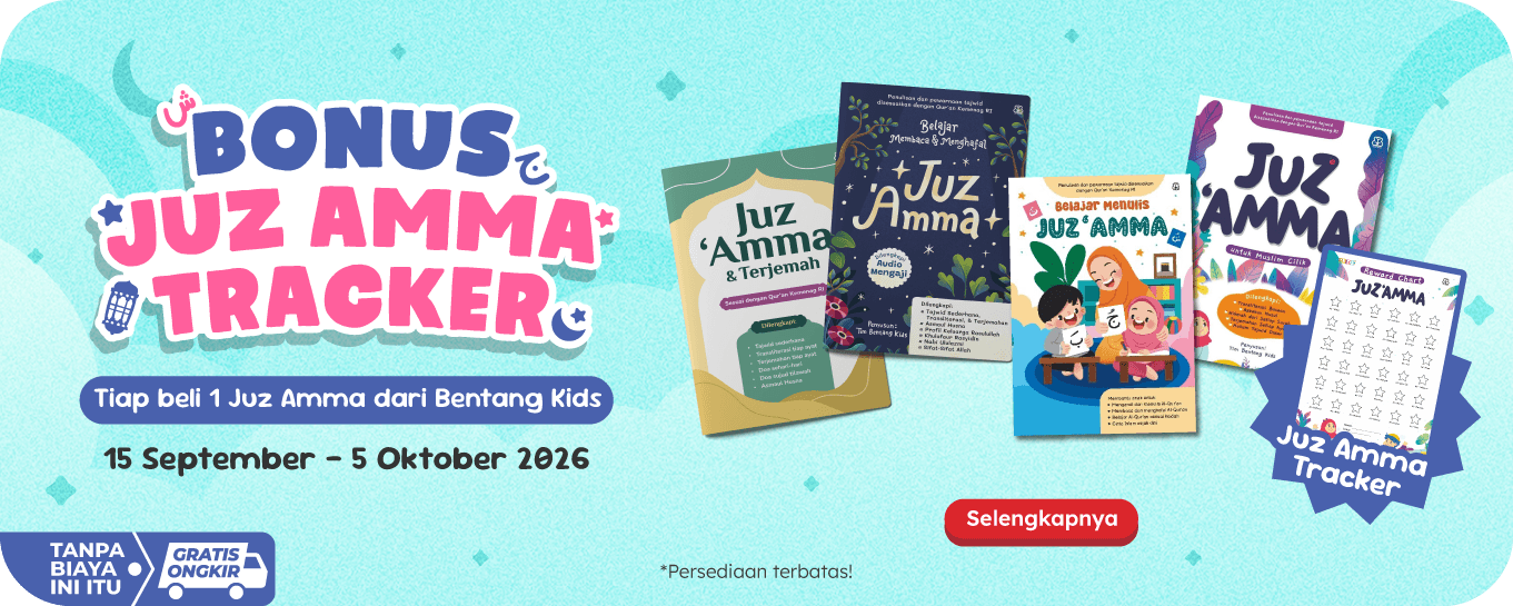 Gratis Tracker Juz Amma