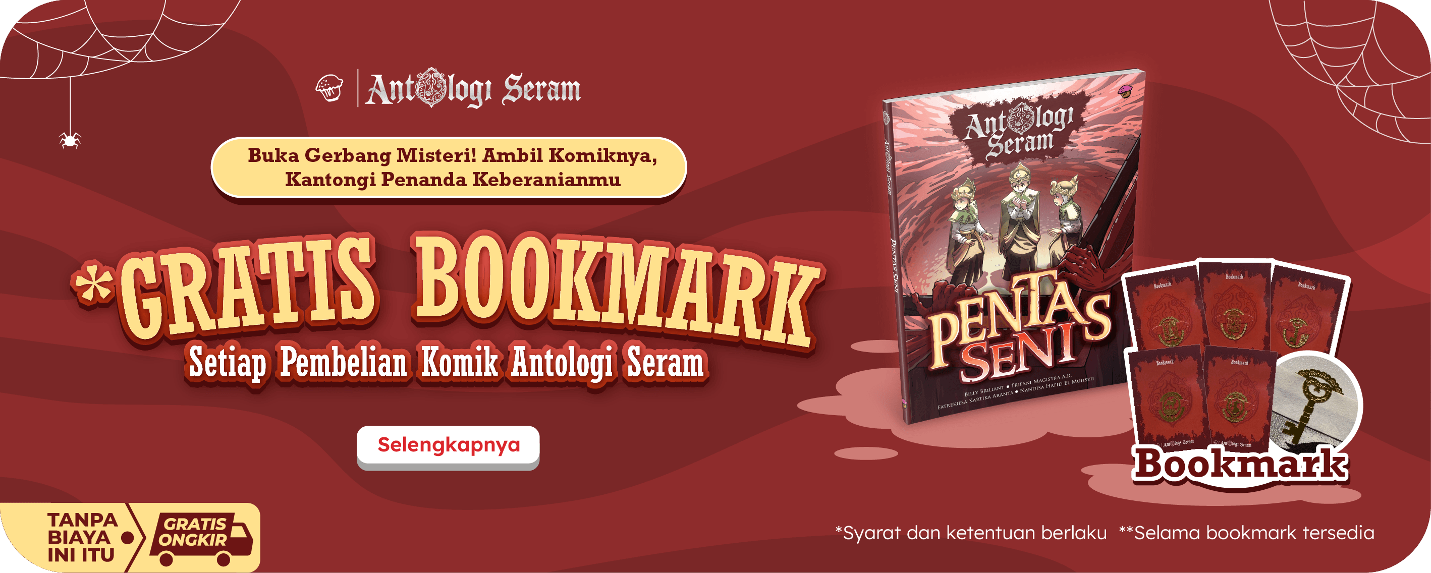 Antologi Seram: Pentas Seni